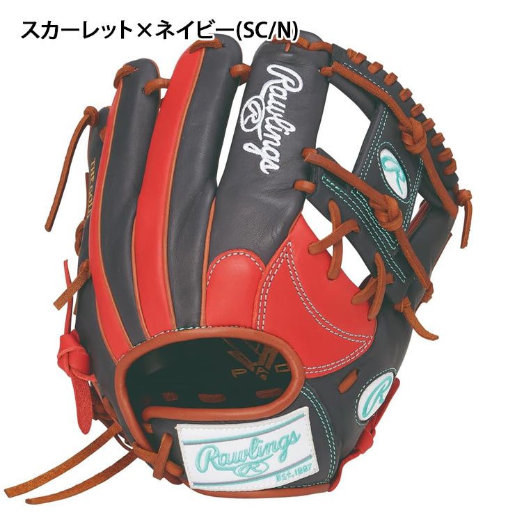 2026モデル】ローリングス 女子ソフトボール グローブ グラブ 内野手用