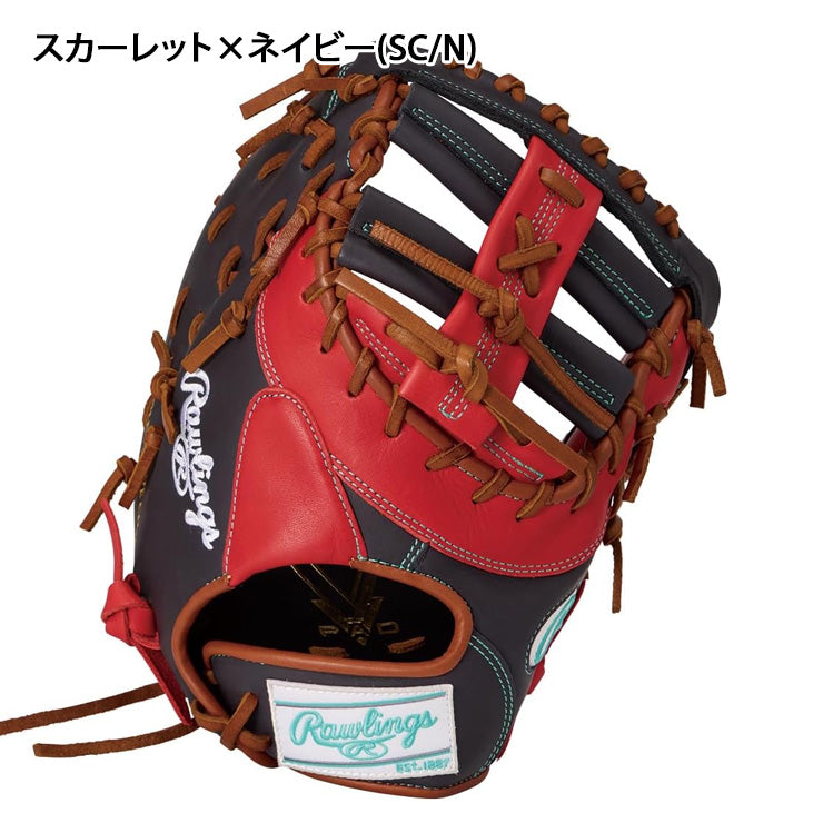 2026モデル】ローリングス 女子ソフトボール キャッチャーミット HOH