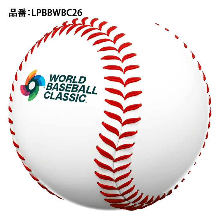 ローリングス 2026 WBC ワールド・ベースボール・クラシック レプリカボール ケース付き LPBBWBC26 記念球 記念ボール 記念グッズ rawlings