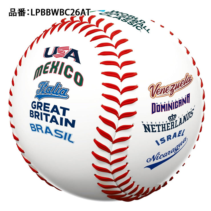 超激レア　2026 WBC アメリカ代表 スキーンズ　 ローリングス 記念ボール ローリングス 2026 WBC ワールド・ベースボール・クラシック オール