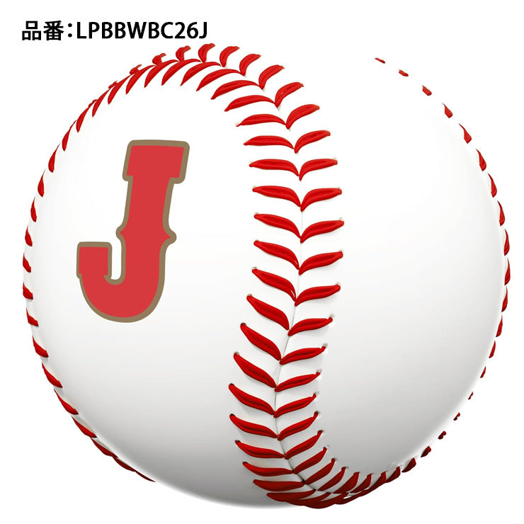 ローリングス 2026 WBC ワールド・ベースボール・クラシック 日本代表 レプリカボール ケース付き LPBBWBC26J 侍ジャパン 記念球 記念ボール 記念グッズ rawlings