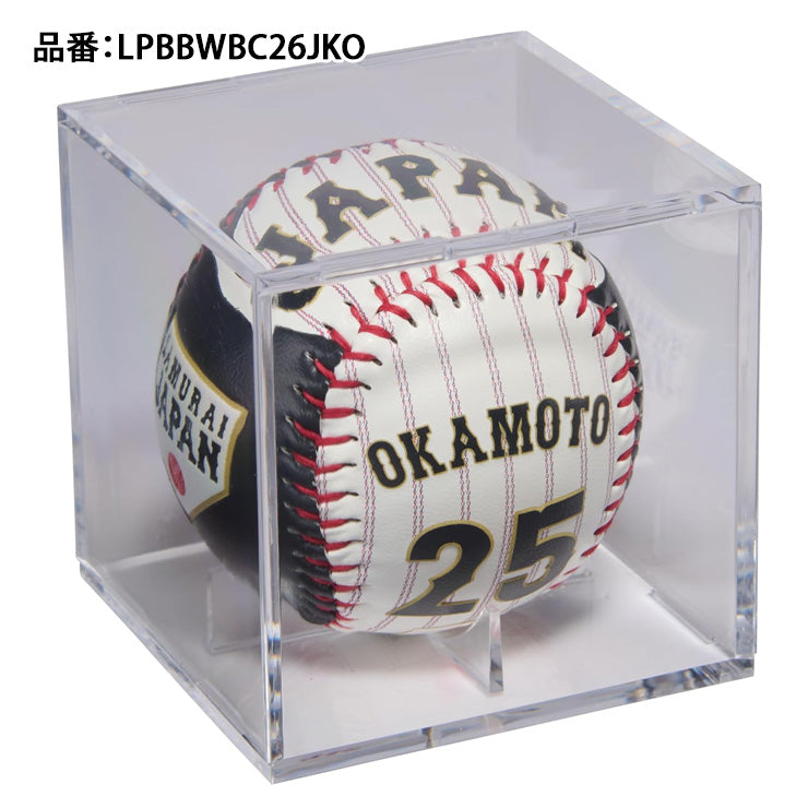 ローリングス 2026 WBC 岡本和真 日本代表 レプリカボール ケース付き