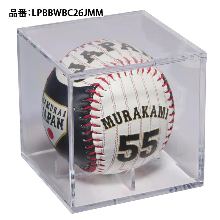ローリングス 2026 WBC 村上宗隆 日本代表 レプリカボール ケース付き