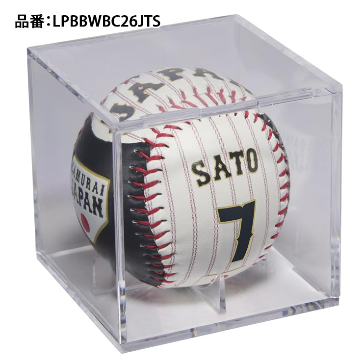 ローリングス 2026 WBC 佐藤輝明 日本代表 レプリカボール ケース付き