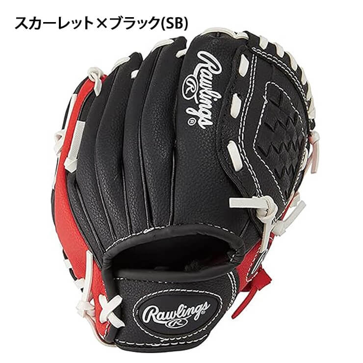 【はじめてのグローブに！】ローリングス キッズ用 グローブ グラブ やわらかボール付き 右投げ用 PL91 幼稚園生 保育園生 幼児 こども 子ども  おもちゃ トイグラブ rawlings