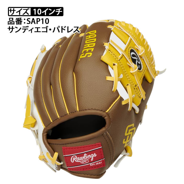 野球遊びに！】ローリングス サンディエゴ・パドレス キッズ用 グローブ グラブ 右投げ用 10インチ SAP10 野球 おもちゃ 玩具 オ –  Baseball Park STAND IN 公式サイト