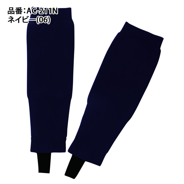 レワード 野球 レッグウォーマー サポストホットスリム 足掛け仕様 ローカットストッキング オーバーストッキング 高校野球対応 AC-211N 暖かい あったかい 練習用 冬練 冬用 防寒 黒 紺 一般 大人 高校 中学 reward