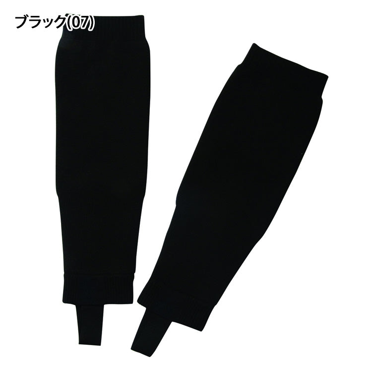 レワード 野球 レッグウォーマー サポストホットスリム 足掛け仕様 ローカットストッキング オーバーストッキング 高校野球対応 AC-211N 暖かい あったかい 練習用 冬練 冬用 防寒 黒 紺 一般 大人 高校 中学 reward