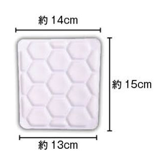 レワード メガリバウンドパッド ひざパッド 尻パッド アイロン取り付け 圧着 大人 一般 ジュニア 少年野球 AC-302 ユニフォームパンツ用 ひざ当て ひざ用パッド 膝パッド ニーパッド パット 尻用パッド reward