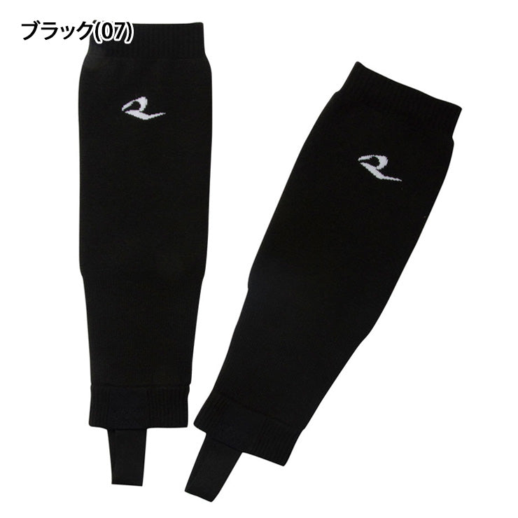 レワード 野球 ジュニア用 レッグウォーマー サポストホットスリム 足掛け仕様 ローカットストッキング オーバーストッキング 少年野球 AC-511 こども 子ども キッズ リトルリーグ 学童野球 暖かい あったかい 練習用 冬練 冬用 防寒 黒 紺 reward