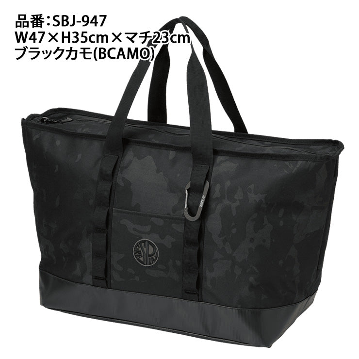 2026モデル】シュアプレイ JAGUY コラボ トートバッグ SBJ-947 野球