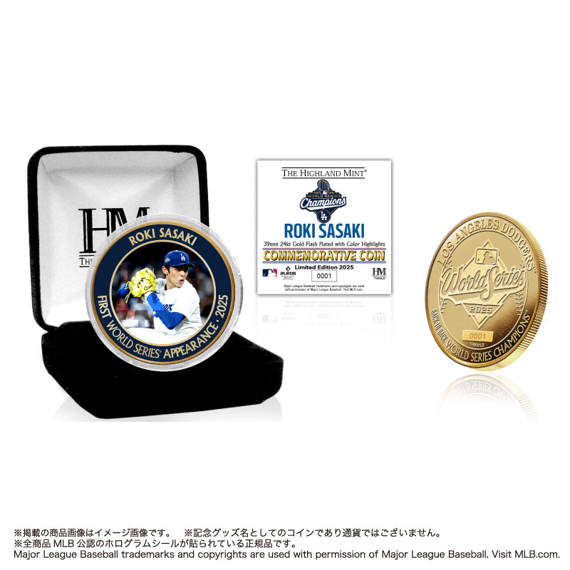 【予約】MLB ドジャース 佐々木朗希 ワールドシリーズ 2025 優勝記念 ゴールドコイン ケース付き 記念品 記念グッズ 記念アイテム 記念コイン 佐々木 グッズ ハイランドミント