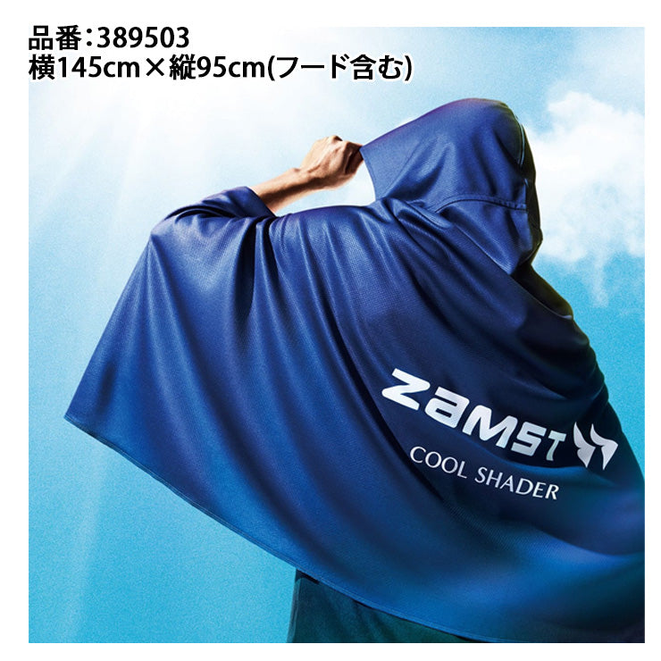 NEW ITEMS – Baseball Park STAND IN 公式サイト