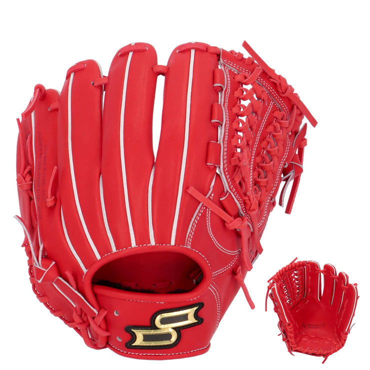 【2025モデル】SSK 硬式 グローブ グラブ オールラウンド用 プロエッジ アドヴァンスド サイズ6S 右投げ用 Bオレンジ 高校野球対応 AKB844 コスパ 硬式グローブ 硬式グラブ 硬式用 大人 一般 中学硬式 硬式野球 エスエスケイ