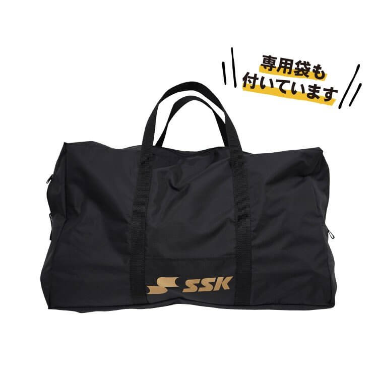 SSK 軟式用キャッチャー防具3点セット