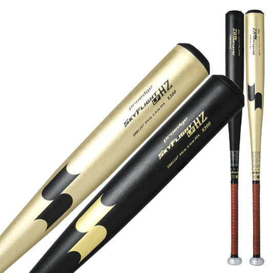 【2025モデル】SSK 新基準対応 硬式 金属バット スカイフライト HZ-LF プロエッジ オールラウンドバランス 83cm 84cm 900g 高校野球 EBB1107 硬式用 バット 硬式野球 硬式バット 高校生 大人 一般 エスエスケイ proedge