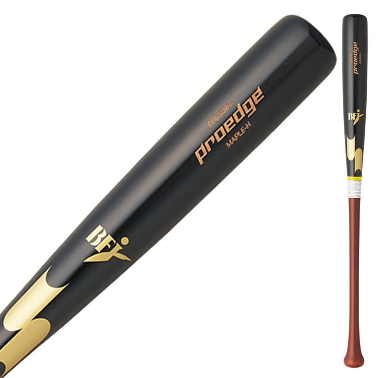 【2026モデル】SSK 限定 硬式 木製バット メイプル プロエッジ 特別加工 坂本 HS 岡本 KO 金本 T6 84cm 85cm 890g くり抜きなし EBB3026 焼き加工 レーザー加工 硬式用 バット 硬式野球 高校野球 大学野球 社会人野球 高校生 一般 大人 proedge BFJマーク