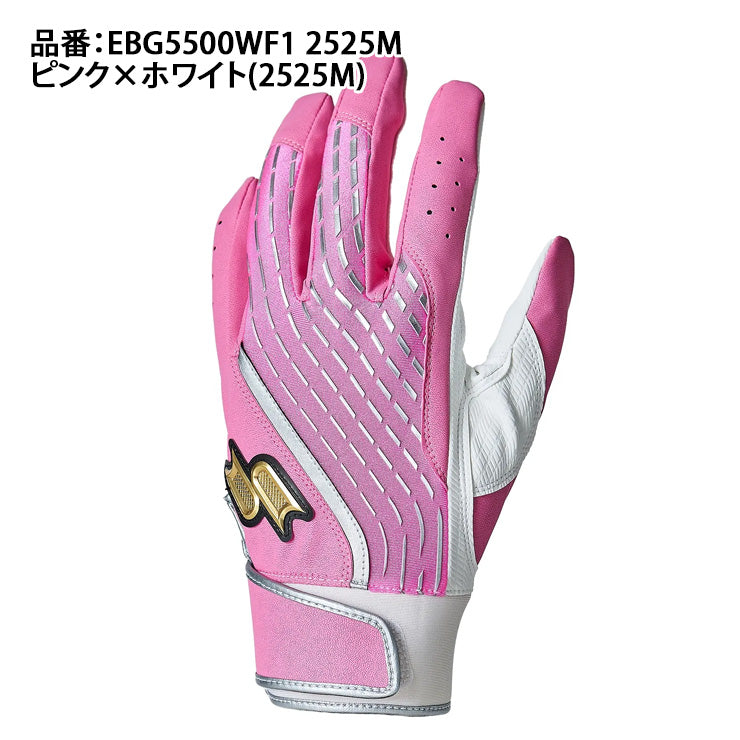NEW ITEMS – Baseball Park STAND IN 公式サイト