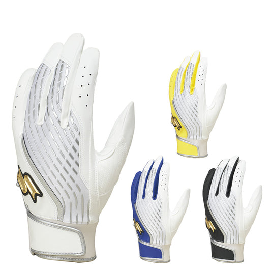 【刺繍1円】2026モデル SSK 限定 バッティンググローブ プロエッジ 両手用 一般向け EBG5500WF1 バッティング手袋 バッティンググラブ 打者用手袋 大人 一般 エスエスケイ proedge