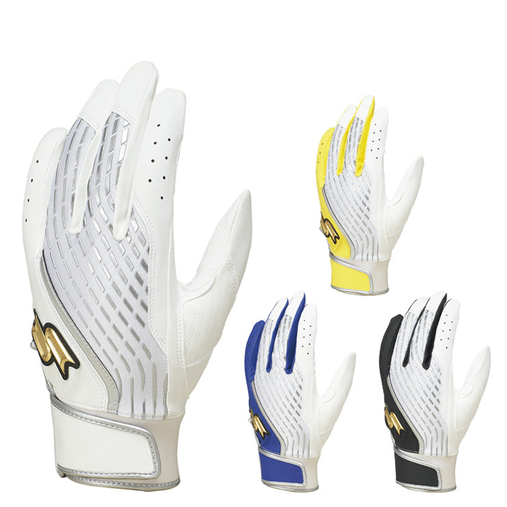 【刺繍1円】2026モデル SSK 限定 バッティンググローブ プロエッジ 両手用 指短 キャデット 一般向け EBG5500WF2 バッティング手袋 バッティンググラブ 打者用手袋 大人 一般 エスエスケイ proedge