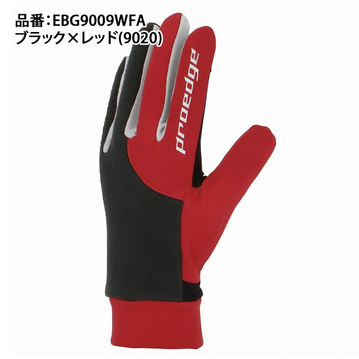 【ｒさん限定】野球用品5点 rさん限定】野球用品5点 野球グッズ 楽天市場】zx（野球