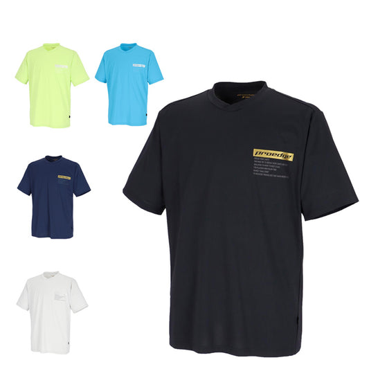 【2025モデル】SSK プロエッジ 接触冷感 トレーニング 半袖 Tシャツ メンズ ユニセックス 春物 夏物 EBT25001 スポーツウェア トレーニングウェア 夏用 春用 半袖シャツ ランニング ジョギング 野球ウェア エスエスケイ 大きいサイズ