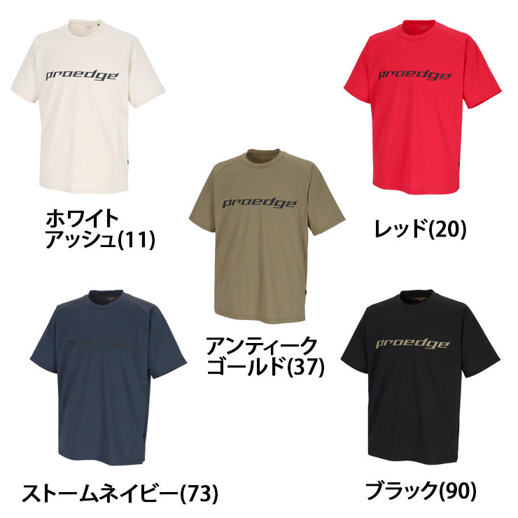 【2026モデル】SSK プロエッジ 接触冷感 トレーニング 半袖 Tシャツ メンズ ユニセックス 春物 夏物 EBT26001 スポーツウェア トレーニングウェア 夏用 春用 半袖シャツ ランニング ジョギング ジム 野球ウェア エスエスケイ 大きいサイズ