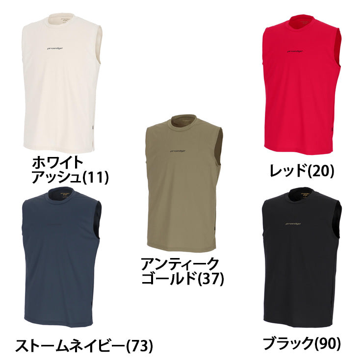 【2026モデル】SSK プロエッジ 接触冷感 トレーニング ノースリーブシャツ メンズ ユニセックス 春物 夏物 EBT26002 スポーツウェア トレーニングウェア 夏用 春用 半袖シャツ ランニング ジョギング ジム 野球ウェア エスエスケイ 大きいサイズ