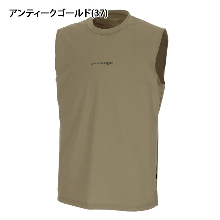 【2026モデル】SSK プロエッジ 接触冷感 トレーニング ノースリーブシャツ メンズ ユニセックス 春物 夏物 EBT26002 スポーツウェア トレーニングウェア 夏用 春用 半袖シャツ ランニング ジョギング ジム 野球ウェア エスエスケイ 大きいサイズ