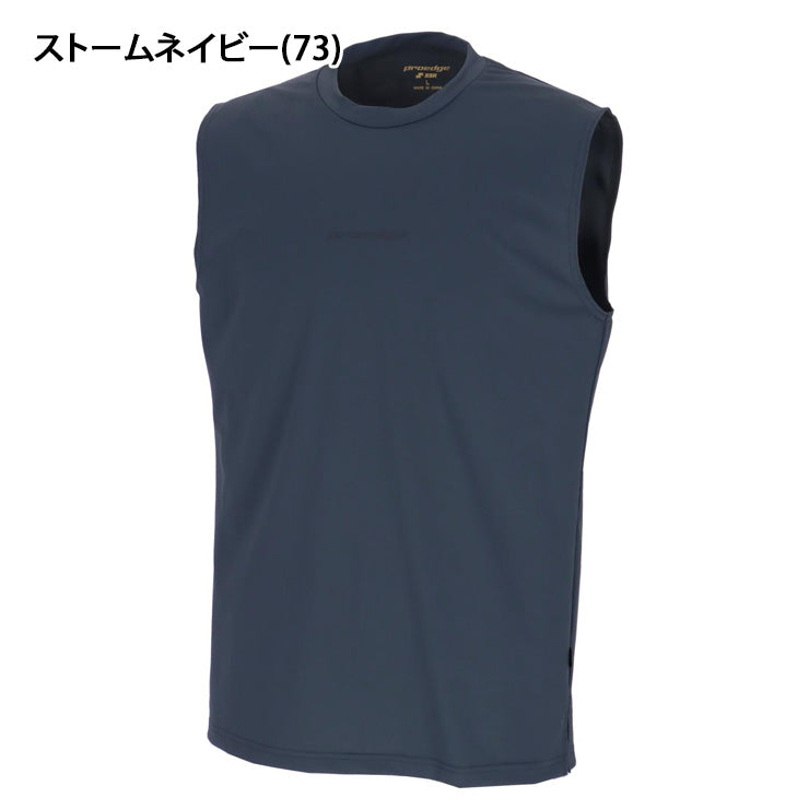 【2026モデル】SSK プロエッジ 接触冷感 トレーニング ノースリーブシャツ メンズ ユニセックス 春物 夏物 EBT26002 スポーツウェア トレーニングウェア 夏用 春用 半袖シャツ ランニング ジョギング ジム 野球ウェア エスエスケイ 大きいサイズ