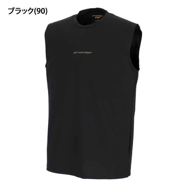 【2026モデル】SSK プロエッジ 接触冷感 トレーニング ノースリーブシャツ メンズ ユニセックス 春物 夏物 EBT26002 スポーツウェア トレーニングウェア 夏用 春用 半袖シャツ ランニング ジョギング ジム 野球ウェア エスエスケイ 大きいサイズ