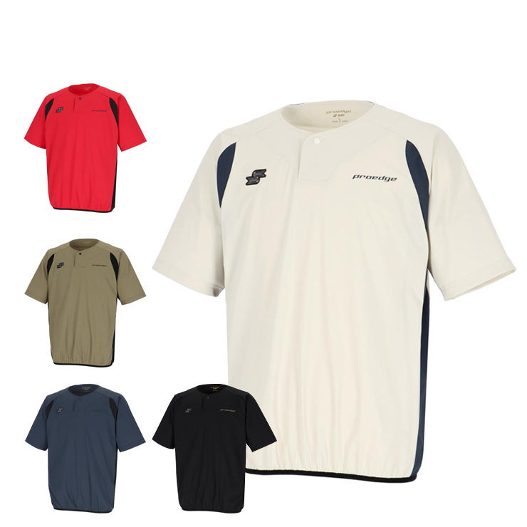 【2026モデル】SSK プロエッジ 接触冷感 半袖 プレゲーム ジャケット Tシャツ メンズ ユニセックス 春物 夏物 EBW26003 Vジャン スポーツウェア トレーニングウェア 夏用 春用 半袖シャツ ランニング ジョギング ジム 野球ウェア エスエスケイ 大きいサイズ