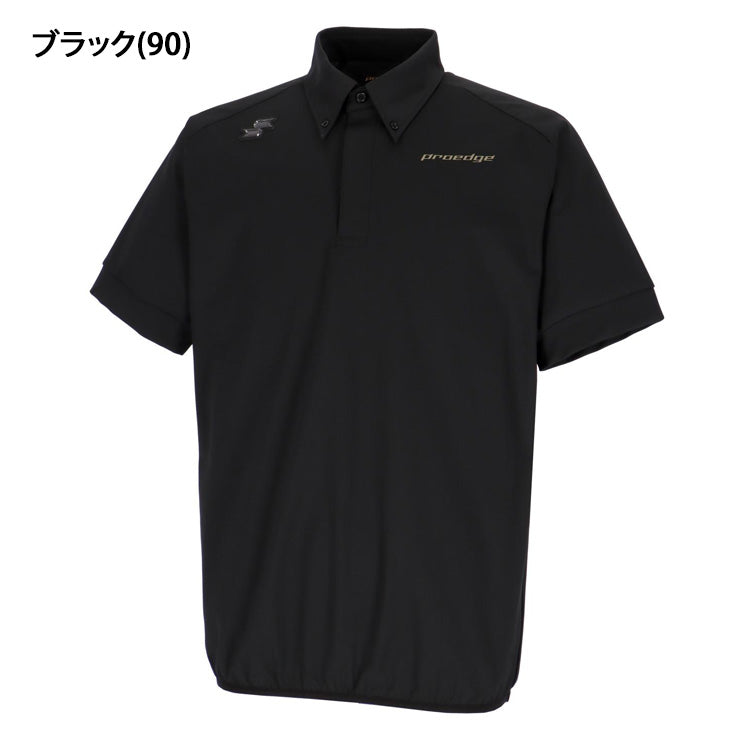 【2026モデル】SSK プロエッジ 接触冷感 半袖 ポロシャツ メンズ ユニセックス 春物 夏物 EDRF26004 スポーツウェア トレーニングウェア 夏用 春用 半袖シャツ ランニング ジョギング ジム 野球ウェア エスエスケイ 大きいサイズ