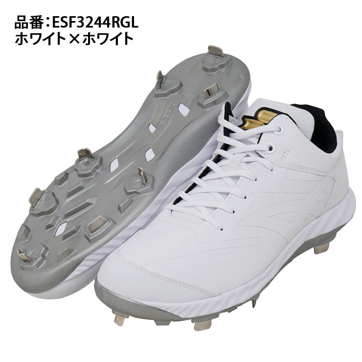 【2024モデル】SSK 野球 限定 白スパイク 金具スパイク プロエッジ RG-LW 高校野球対応 RIGUPソール ESF3244RGL  ローカット 大人 一般 高校生 中学生 金属スパイク 紐 ひも 軽い 軽量 練習 試合 ホワイト エスエスケイ あす楽