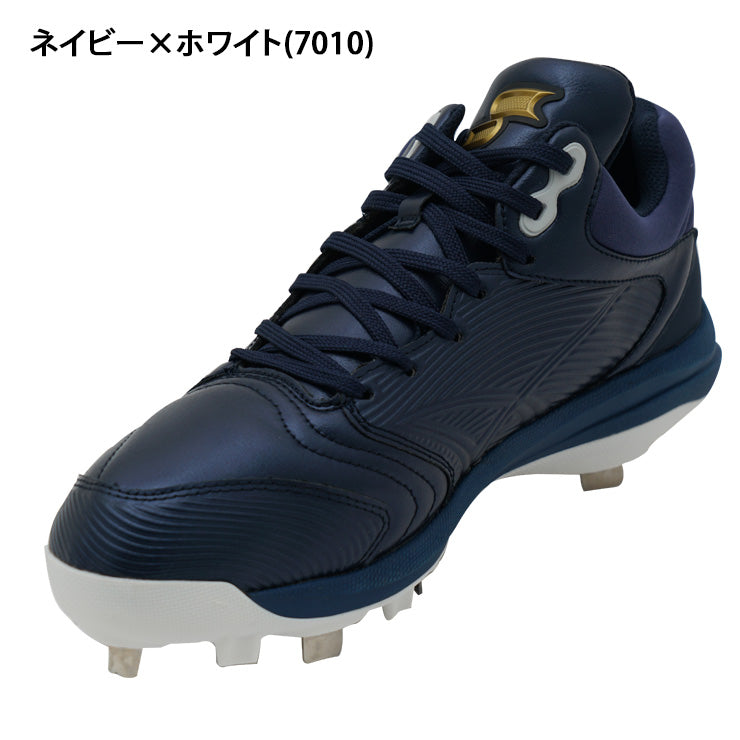 縫いP可能 2026モデル】SSK 野球 限定 スパイク プロエッジ RG-LW2