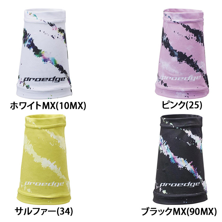 SSK プロエッジ 野球 グラフィック リストバンド 1個入り 片手用 EYA24014 手首 汗拭き エスエスケイ