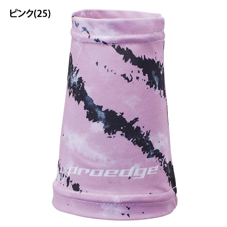 SSK プロエッジ 野球 グラフィック リストバンド 1個入り 片手用 EYA24014 手首 汗拭き エスエスケイ