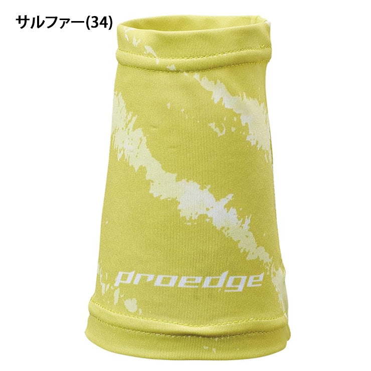 SSK プロエッジ 野球 グラフィック リストバンド 1個入り 片手用 EYA24014 手首 汗拭き エスエスケイ