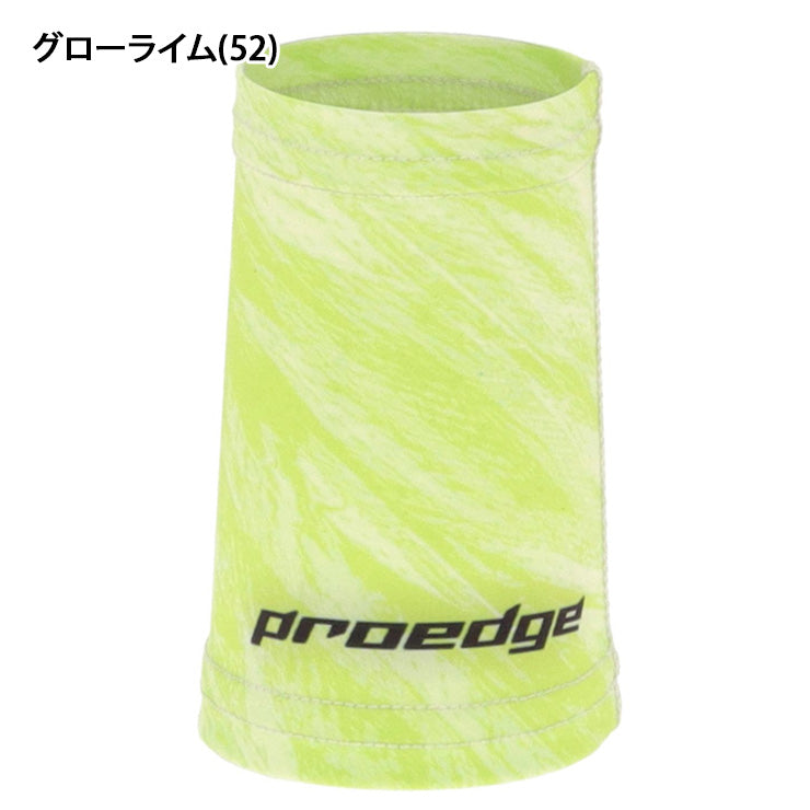 SSK プロエッジ 野球 グラフィック リストバンド 1個入り 片手用 EYA25018 手首 汗拭き エスエスケイ