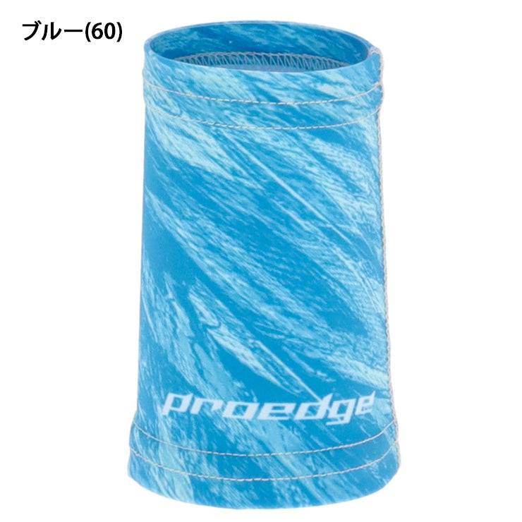 SSK プロエッジ 野球 グラフィック リストバンド 1個入り 片手用 EYA25018 手首 汗拭き エスエスケイ