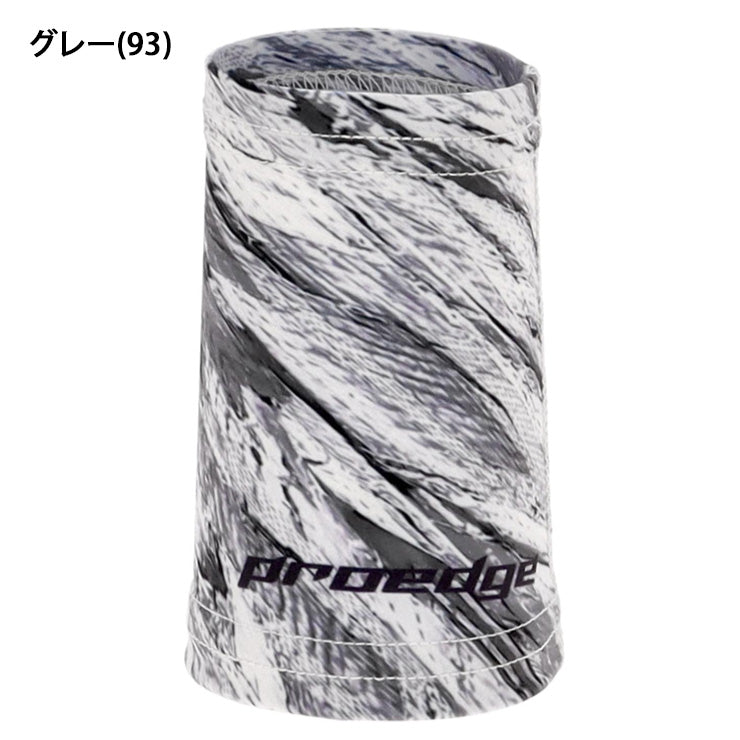 SSK プロエッジ 野球 グラフィック リストバンド 1個入り 片手用 EYA25018 手首 汗拭き エスエスケイ