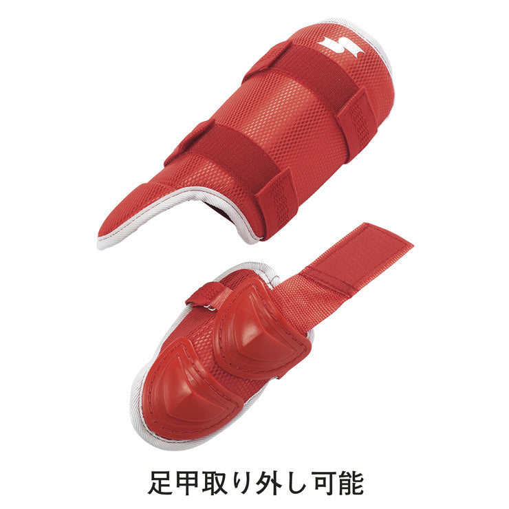 【2026モデル】SSK 野球 限定 カラー レッグガード フットガード 足甲取り外し可能 左足用 右打者用 FG001LCMK 右足用 左打者用 FG001RCMK 硬式野球 軟式野球 右打ち用 左打ち用 バッター レガース 防具 エスエスケイ