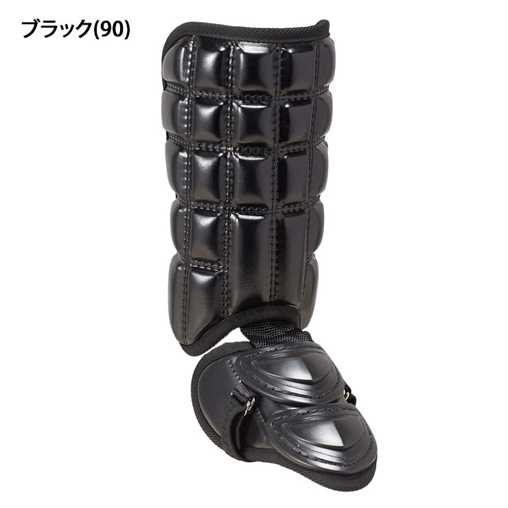 【2026モデル】SSK 限定 高校野球対応 レッグガード フットガード 左右兼用 右打者用 左打者用 FG006 高校生 中学生 硬式野球 軟式野球 右打ち用 左打ち用 バッター 防具 バッティングレガース エスエスケイ 白 黒