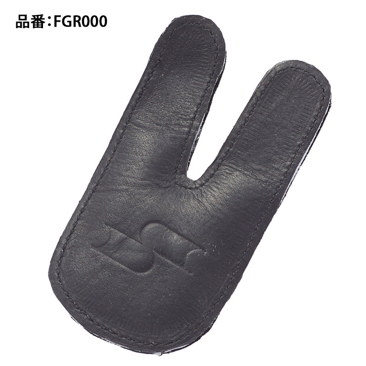 【2026モデル】SSK 野球 フィンガーパッド グラブの中に入れて使用 衝撃緩衝 左右兼用 痛み防止 FGR000 守備 人差し指 中指 防御 エスエスケイ