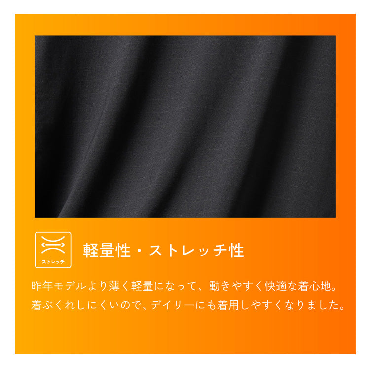 【2026モデル】ヒュンメル あったかインナー インナーシャツ 長袖 モックネック 防寒 冬用 アンダーシャツ 大人 一般 メンズ ユニセックス HAP5168 冬物 温かい 暖かい あったかい 吸汗速乾 スポーツ サッカー フットサル ランニング ジム 野球 hummel