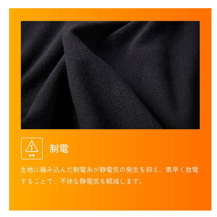 【2026モデル】ヒュンメル 大人用 ジュニア用 あったかタンクトップインナー インナーシャツ ノースリーブ 丸首 防寒 冬用 アンダーシャツ 大人 子供 少年 HAP5168N 冬物 温かい 暖かい あったかい 吸汗速乾 スポーツ サッカー フットサル ランニング ジム 野球 hummel