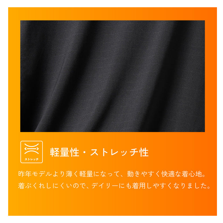 【2026モデル】ヒュンメル あったかインナータイツ ロングタイツ 防寒 冬用 アンダーシャツ 大人 一般 メンズ ユニセックス HAP6047 冬物 温かい 暖かい あったかい 吸汗速乾 スポーツ サッカー フットサル ランニング 野球 hummel
