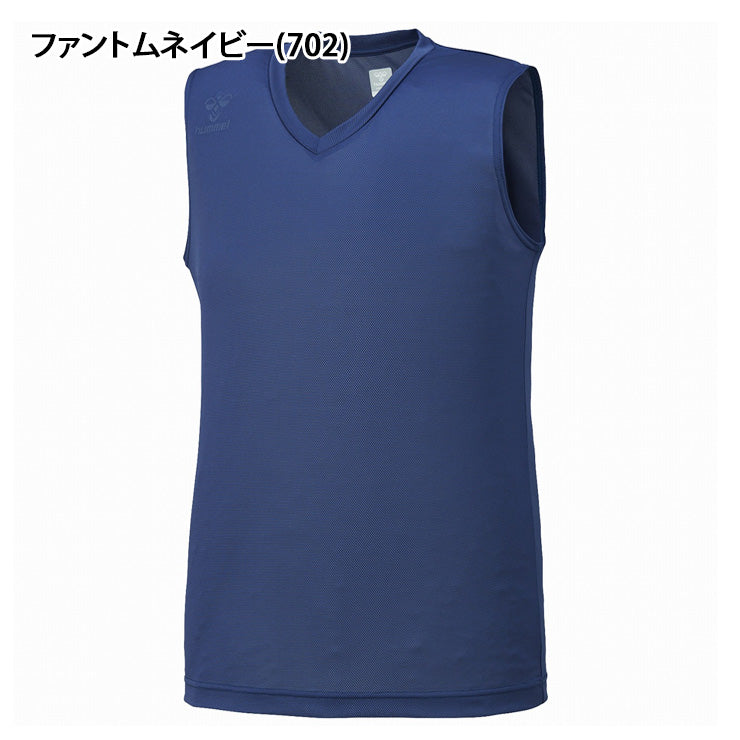 【2026モデル】ヒュンメル ジュニア用 つめたインナー 接触冷感 インナーシャツ ノースリーブ Vネック アンダーシャツ 少年 小学生 HJP5166 キッズ こども 子ども 子供服 夏用 冷たい UVカット 吸汗速乾 スポーツ サッカー フットサル ランニング 野球 hummel