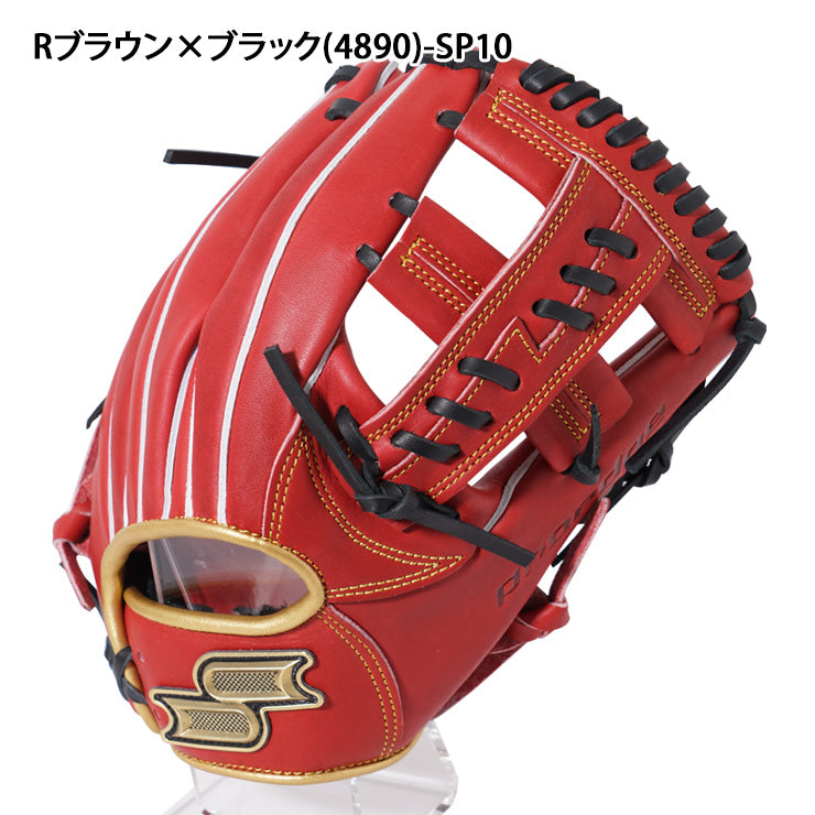 【2026モデル】SSK プロエッジ 限定 少年軟式 グローブ グラブ 内野手用 矢野モデル 761型 右投げ用 少年野球 PEJ76JSP4 PEJ76JSP6 PEJ76JSP9 PEJ76JSP10 クロスウェブ 内野用 軟式グローブ 軟式グラブ 学童野球 ジュニア こども キッズ エスエスケイ