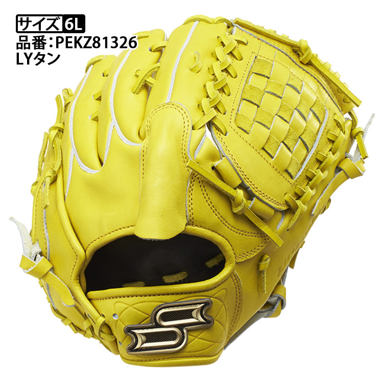プロエッジ 栄】2026モデル SSK 硬式 グローブ グラブ 投手用 サイズ6L